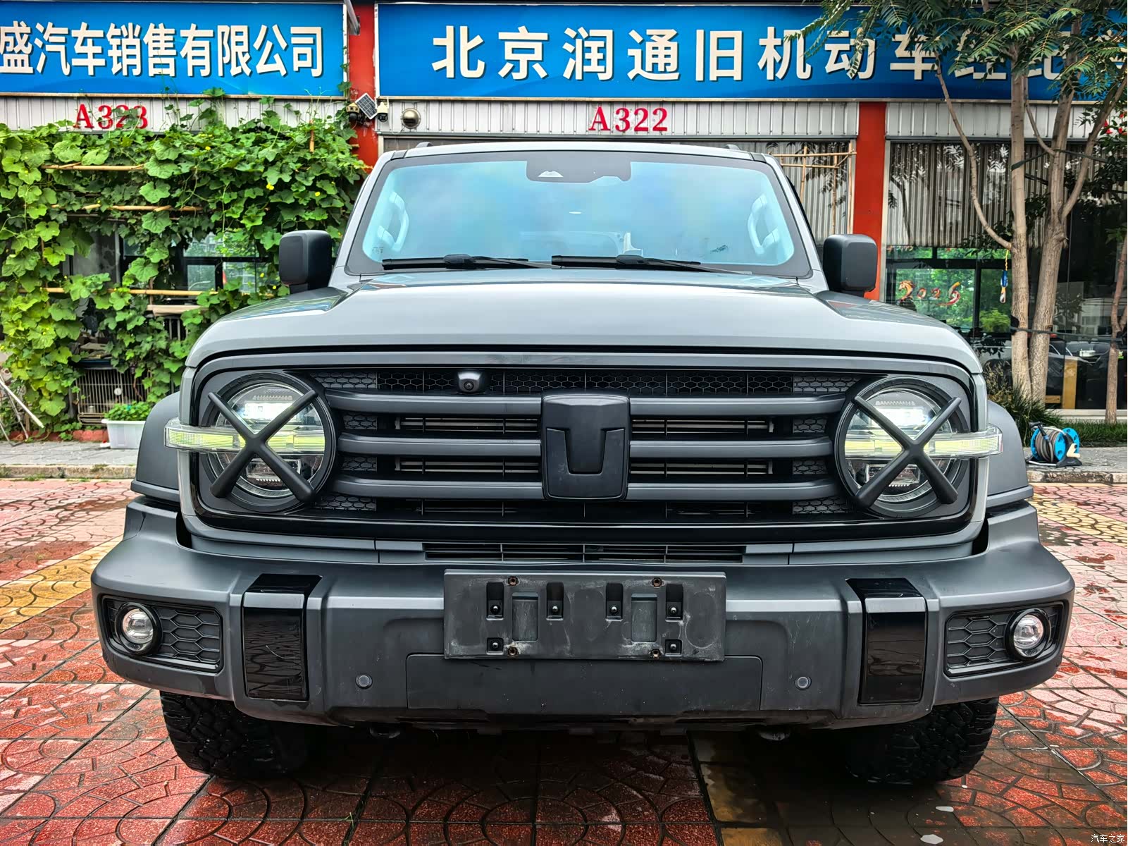 Tank 300, 2024 4