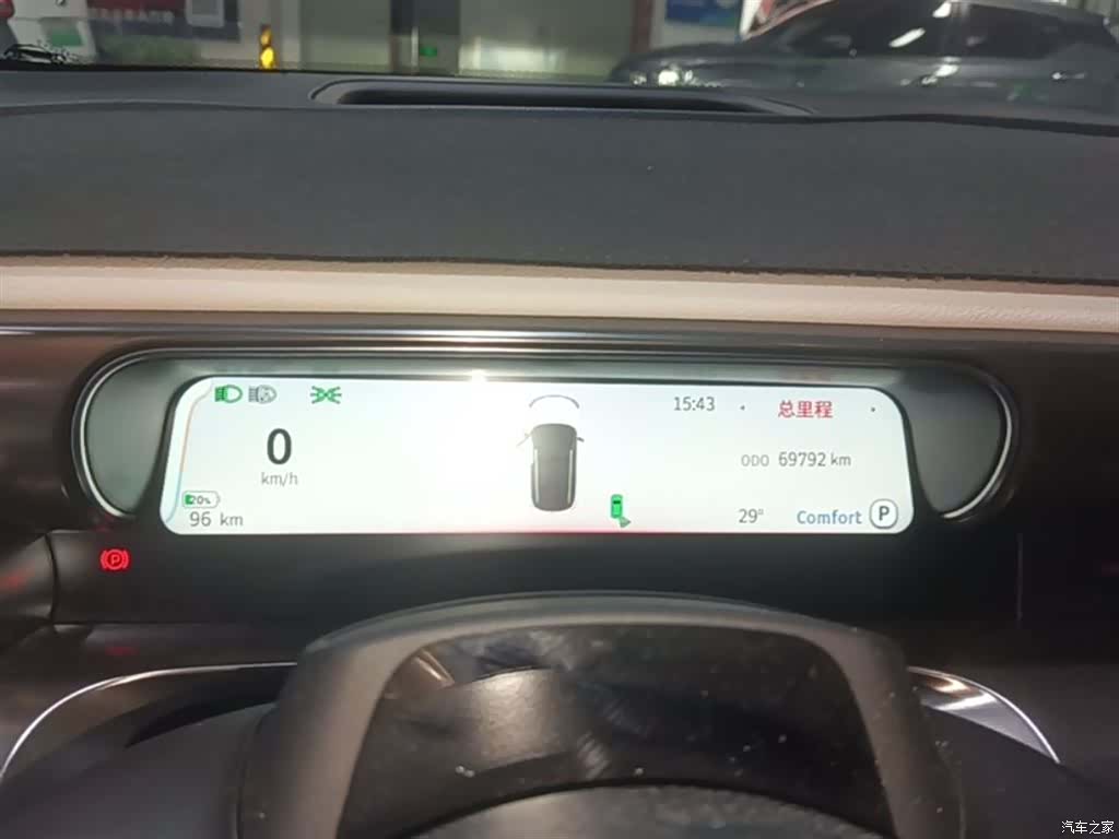 Smart 1, 2023 12