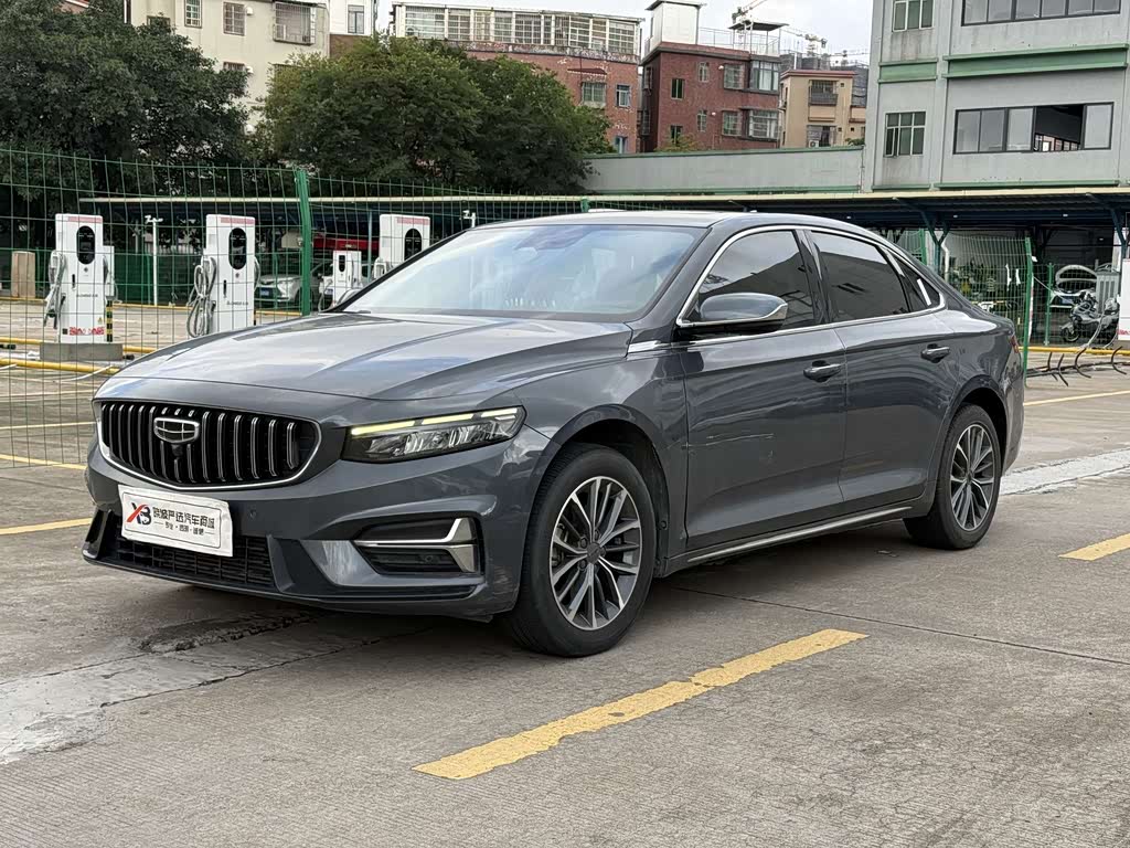 Geely Preface