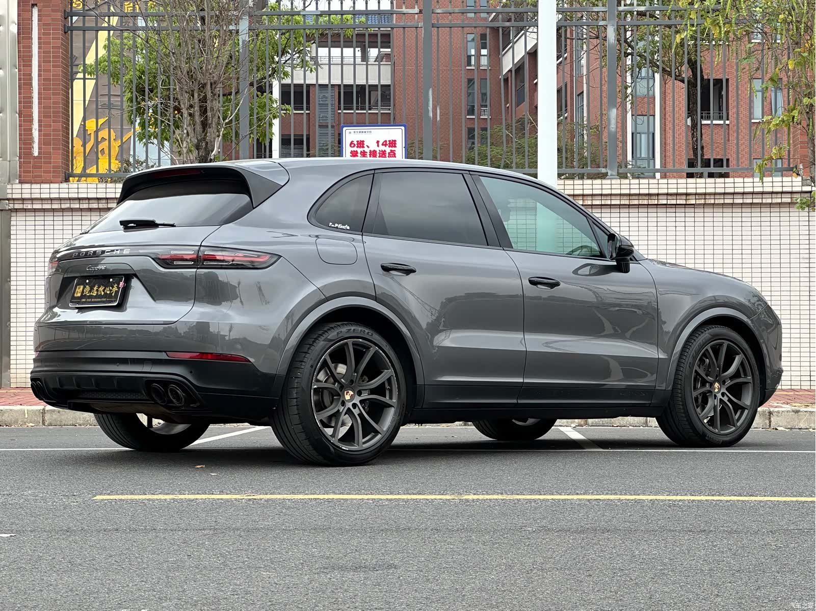 Porsche Cayenne, 2018 6