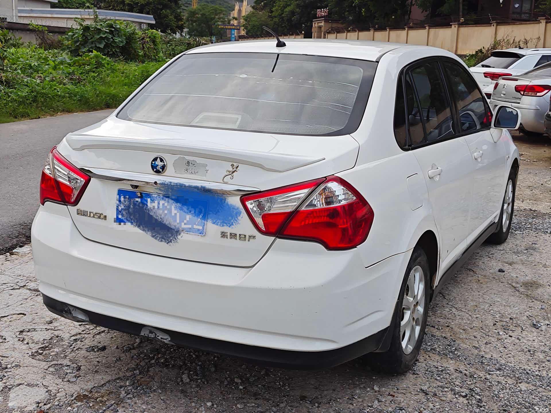 Nissan D50, 2016 6