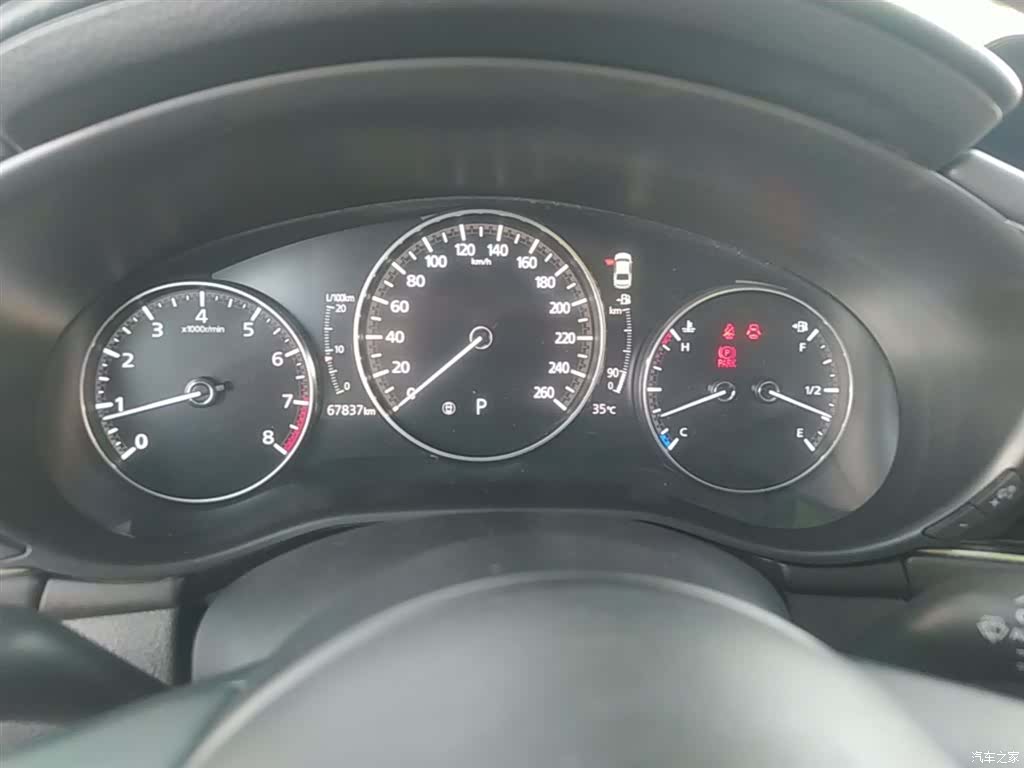 Mazda Mazda3, 2022 12