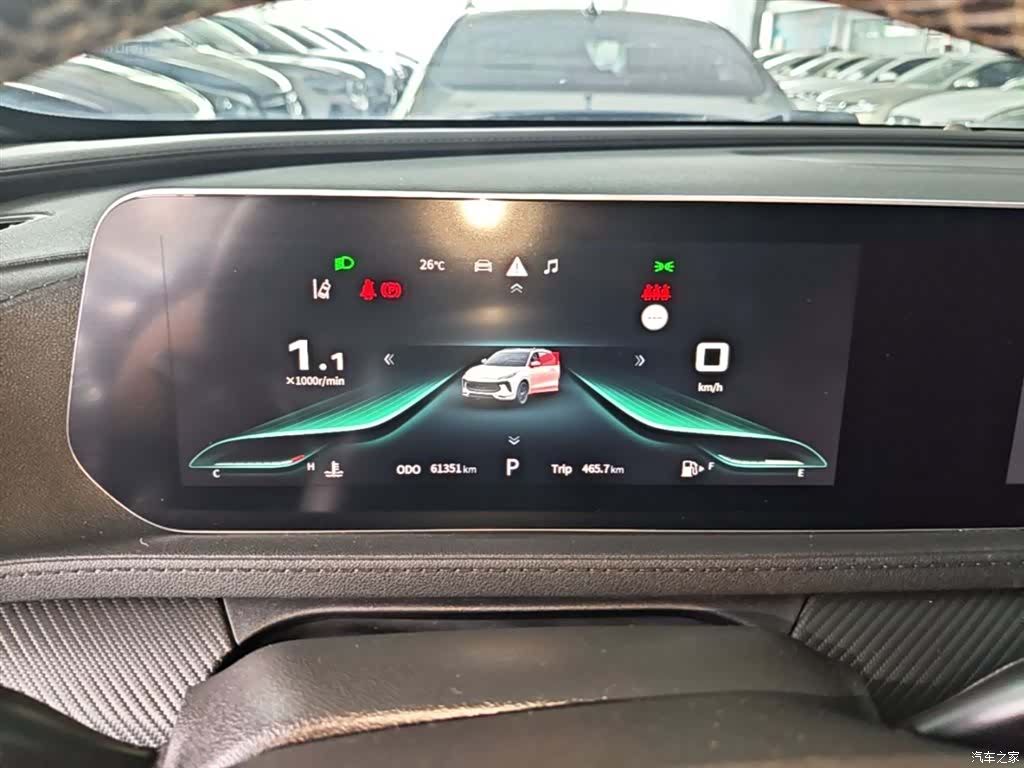 DongFeng T5, 2023 12