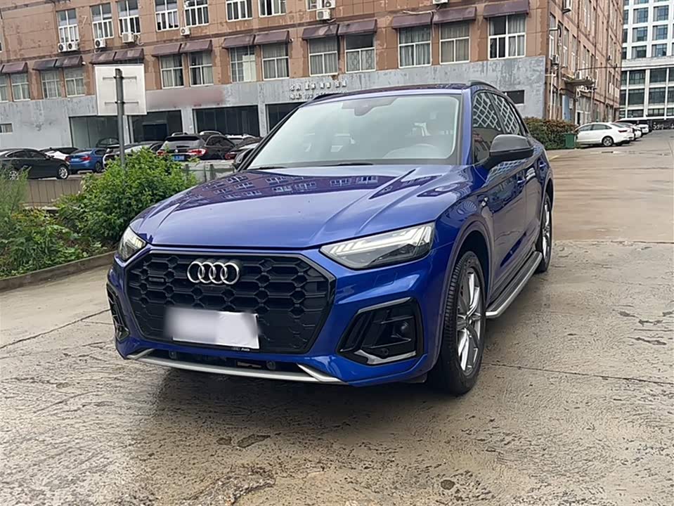 Audi Q5L