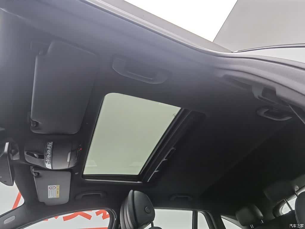 Mercedes-Benz EQC, 2021 14