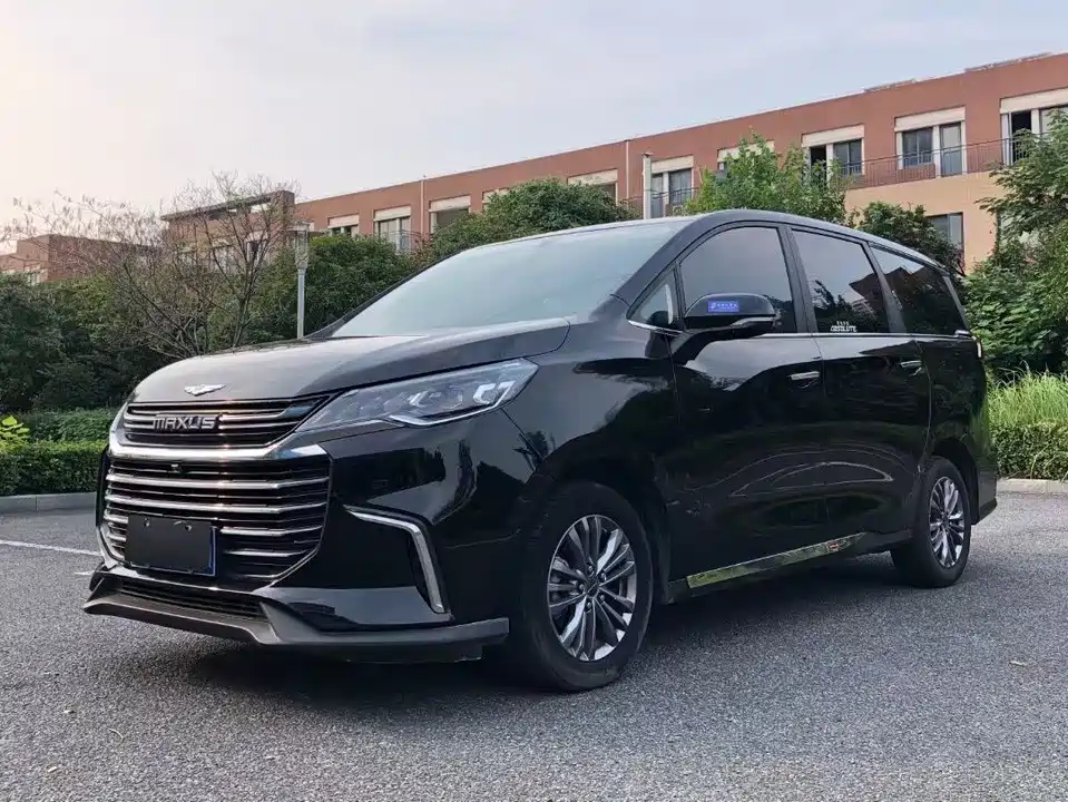 MAXUS Chase G50