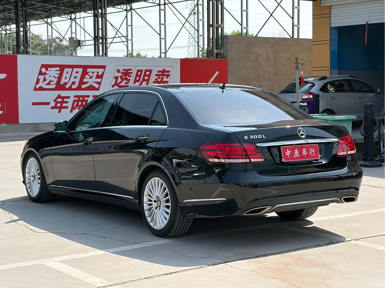 Mercedes-Benz E-Class, 2014 18