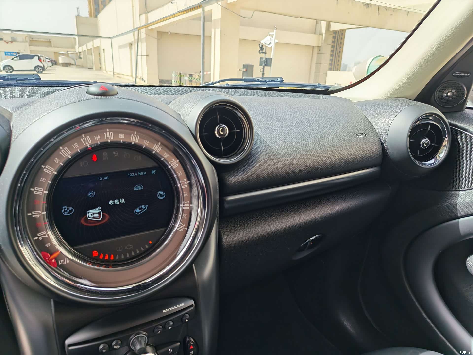 Mini Countryman, 2016 8