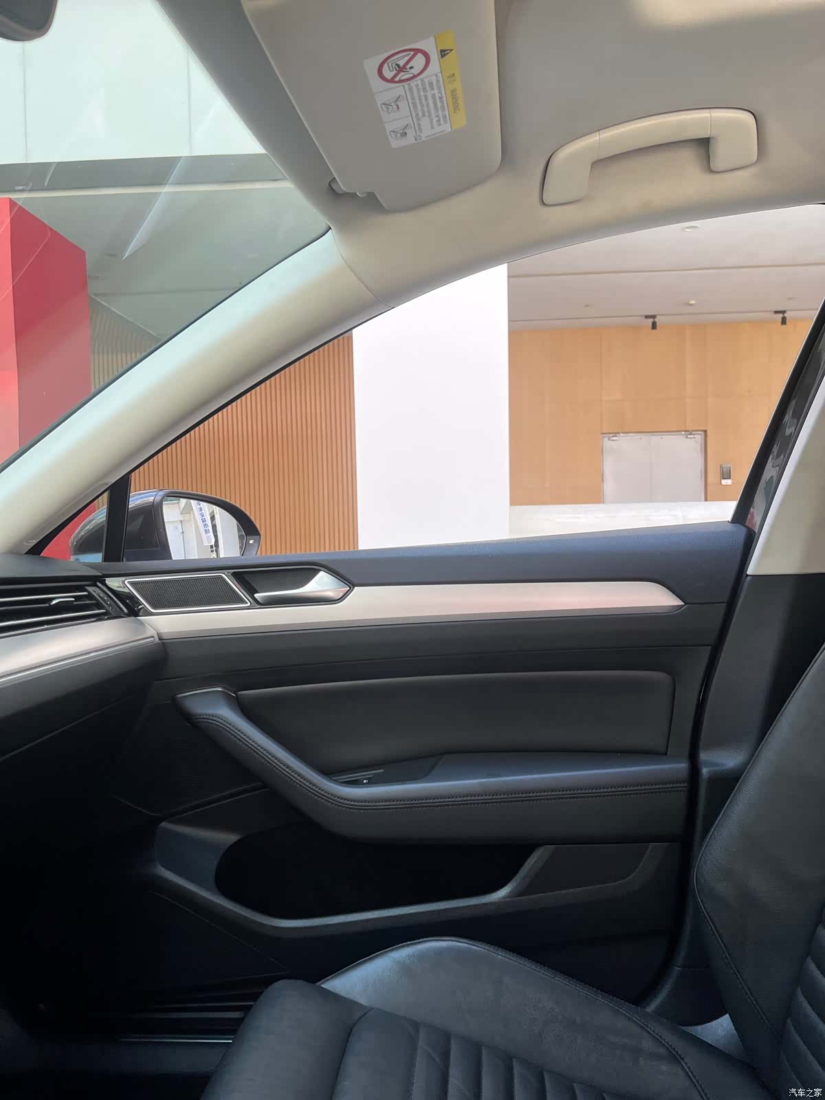 Volkswagen Variant, 2017 13