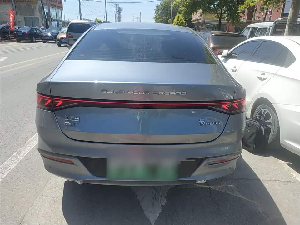 BYD Qin Yuan