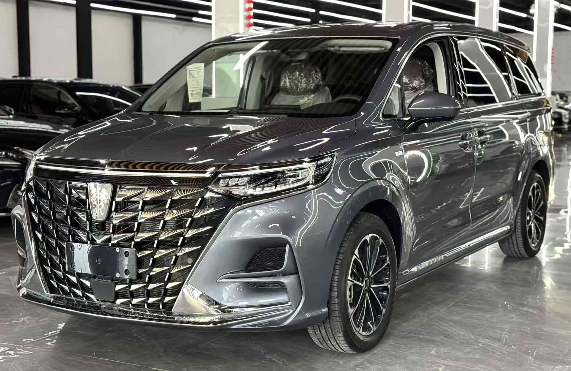 Roewe iMAX8, 2023 1