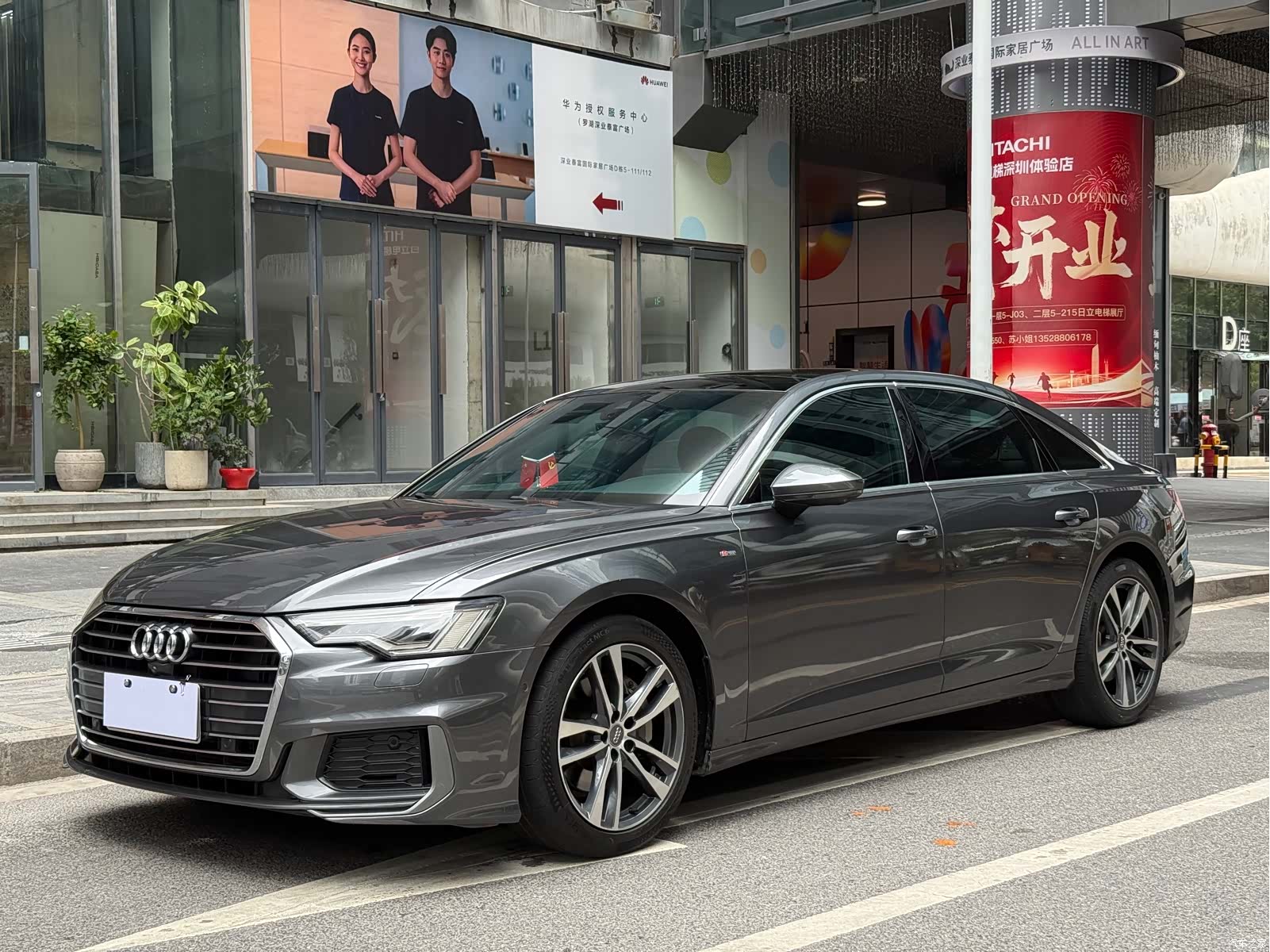 Audi A6L