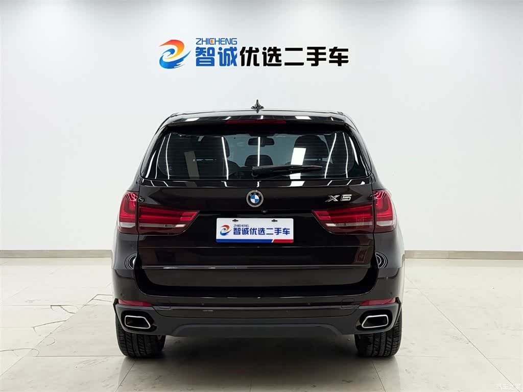 BMW X5, 2020 3