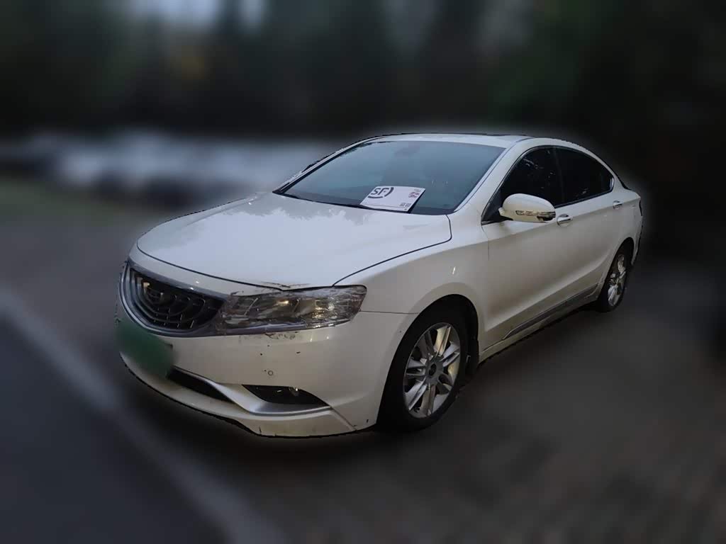 Geely Borui