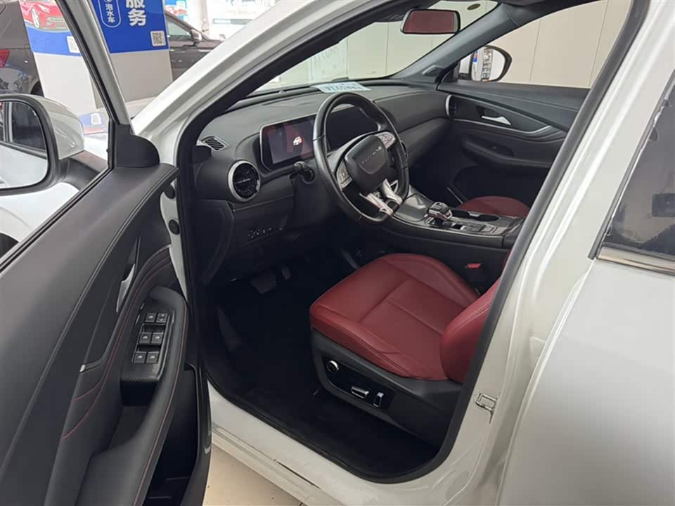 Forthing Popular T5 EVO