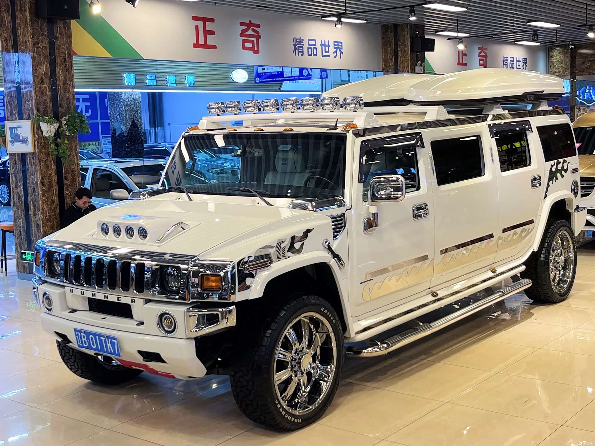 Hummer H2, 2016 3