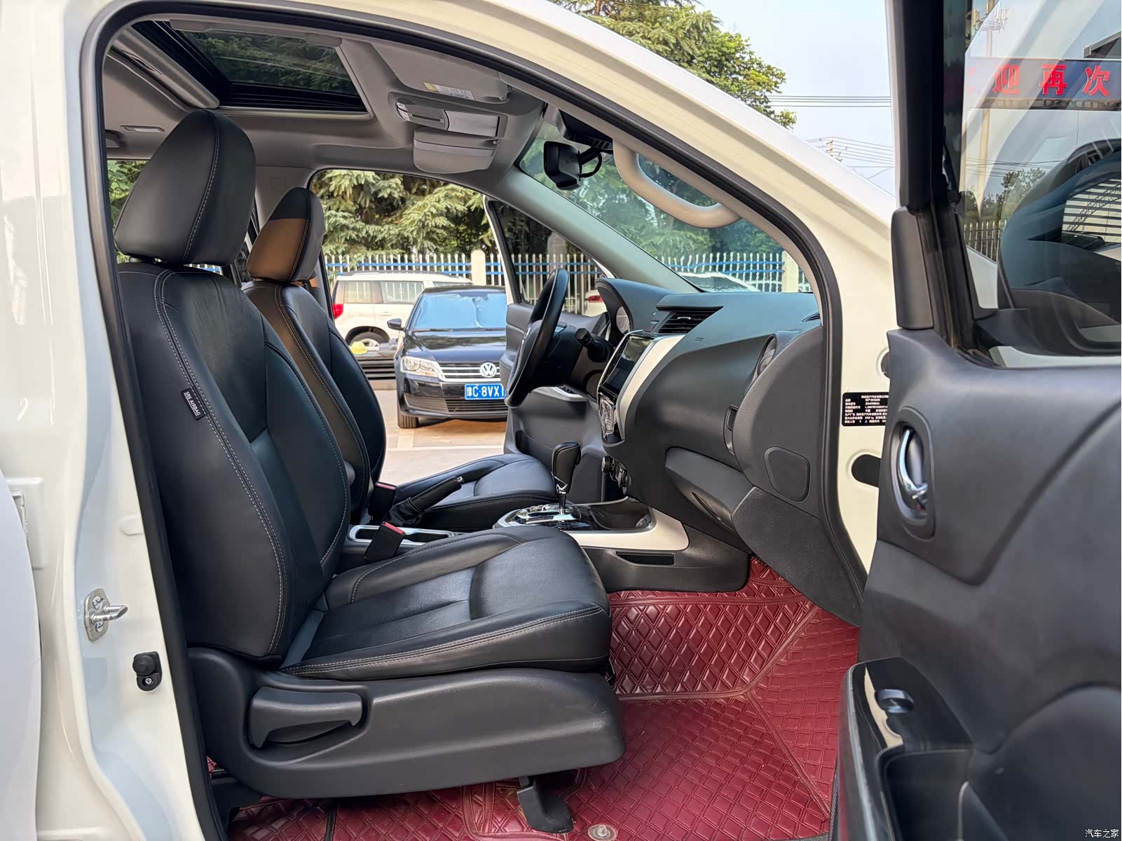 Nissan Terra, 2023 6