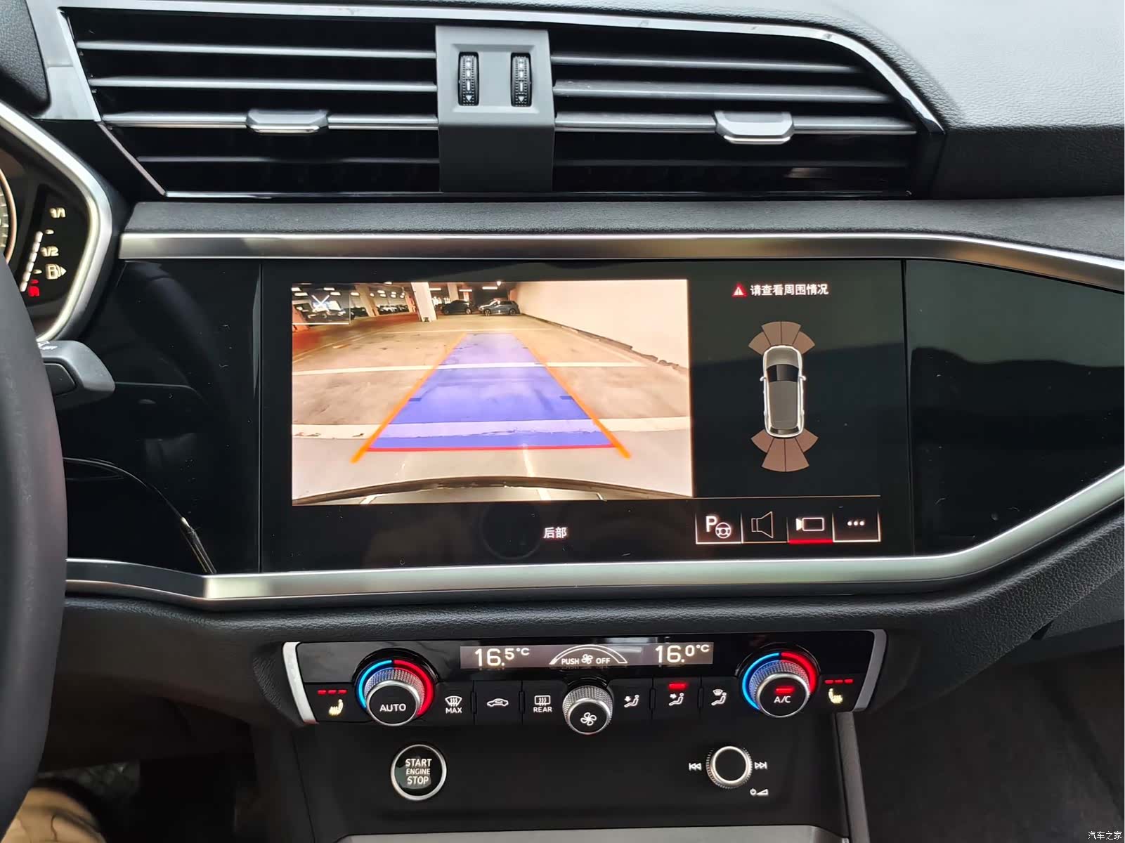 Audi Q3, 2023 19