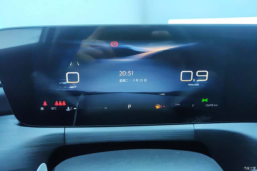 Buick Verano, 2025 14
