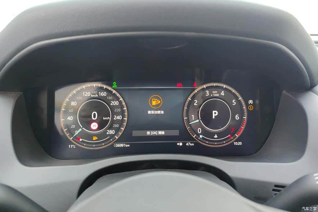 Land Rover XEL, 2022 14
