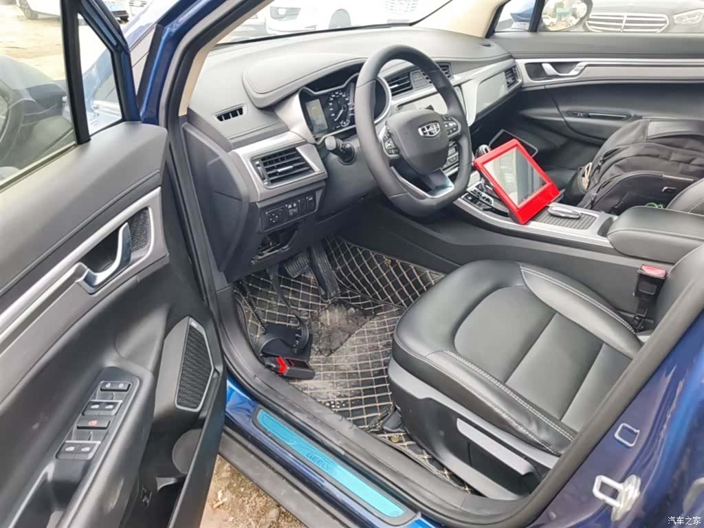 Geely Emgrand, 2020 16