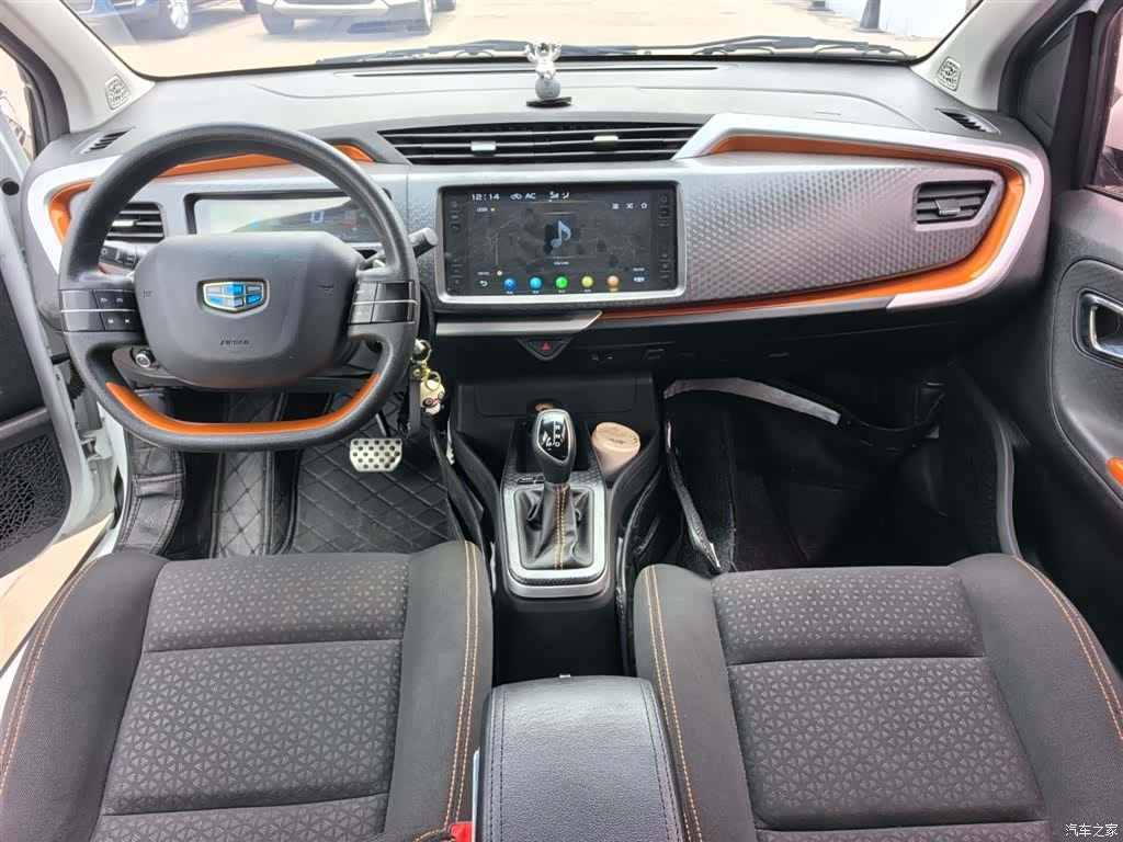 Geely X1, 2018 9