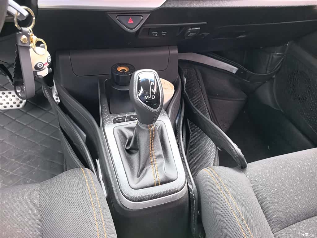 Geely X1, 2018 13