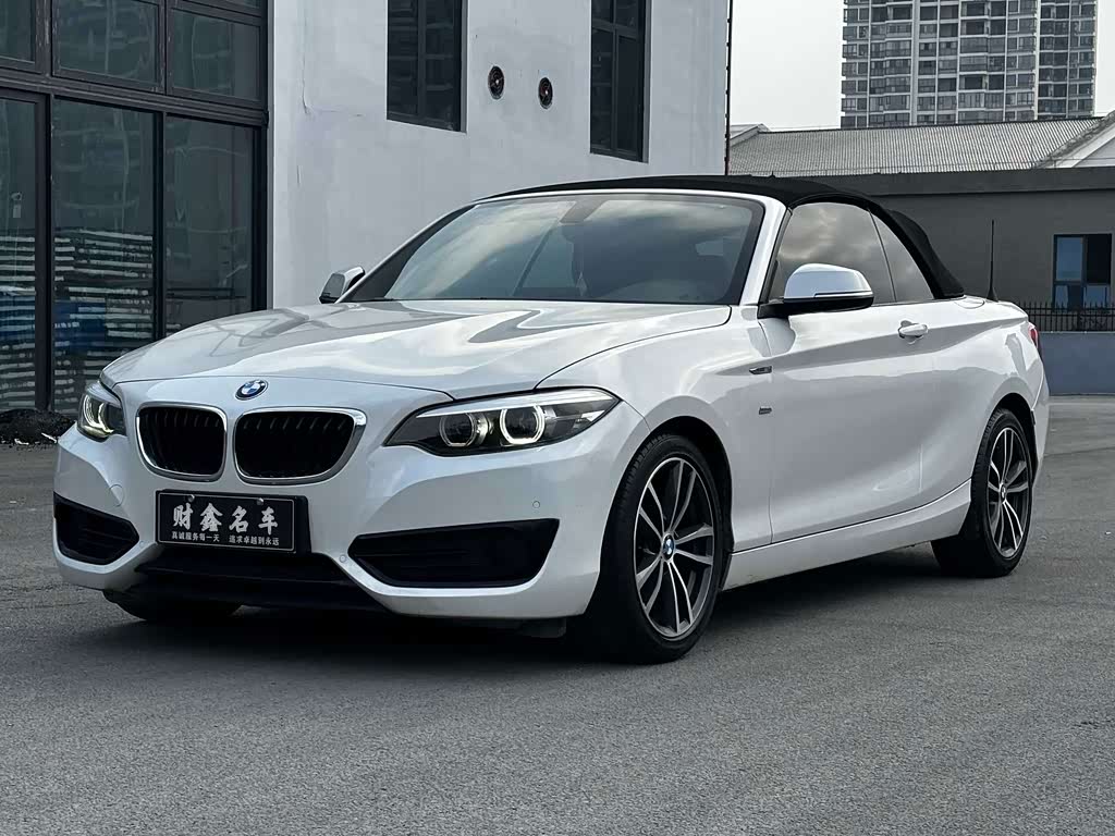 BMW 2 Series