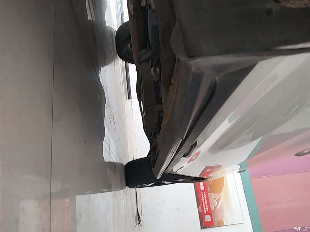 BYD S7, 2015 21