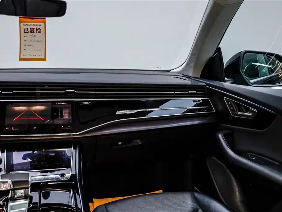 Audi Q8 Audi Q8