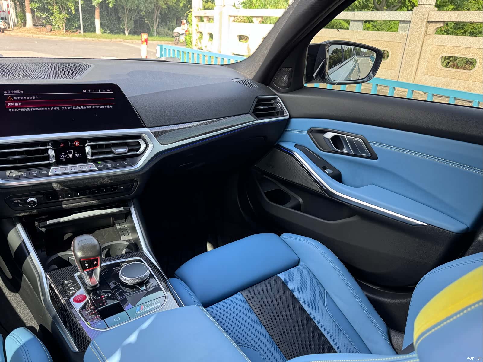 BMW M3, 2021 15
