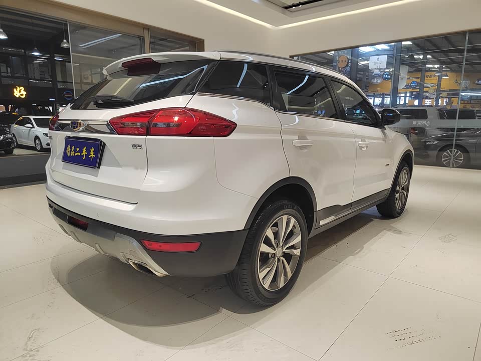 Geely Atlas