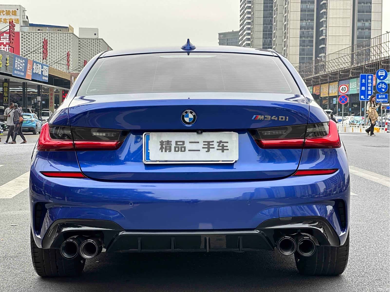 BMW 3 Series, 2020 2