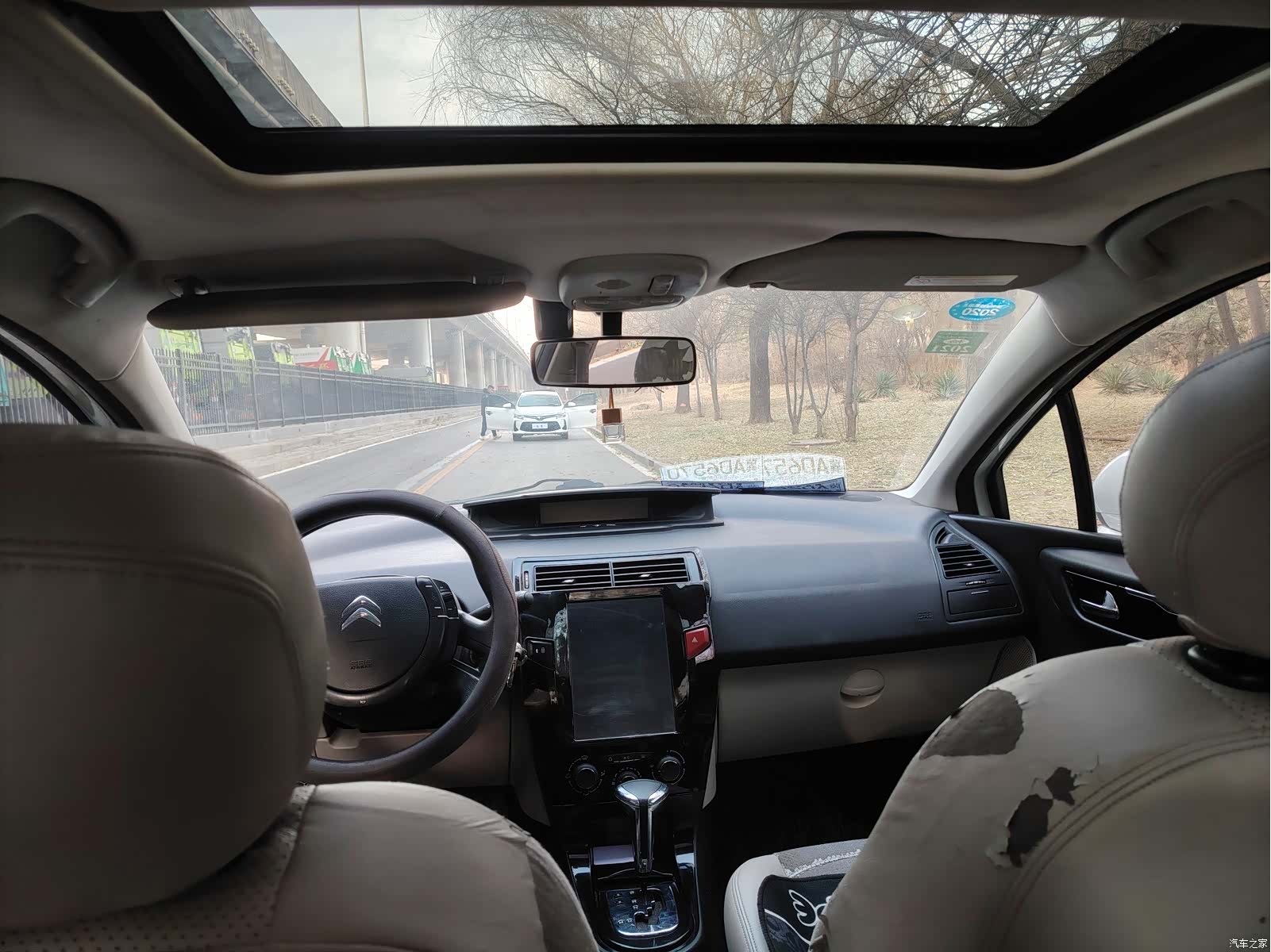 Citroen VTS, 2015 9