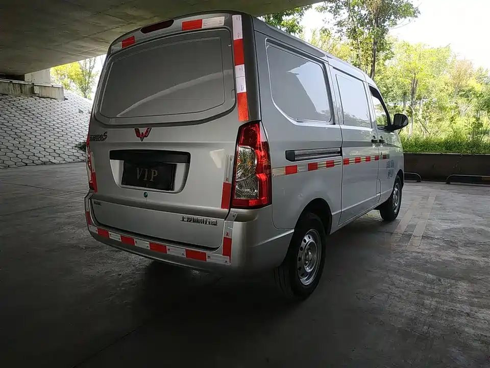 Wuling Wuling Rongguang S