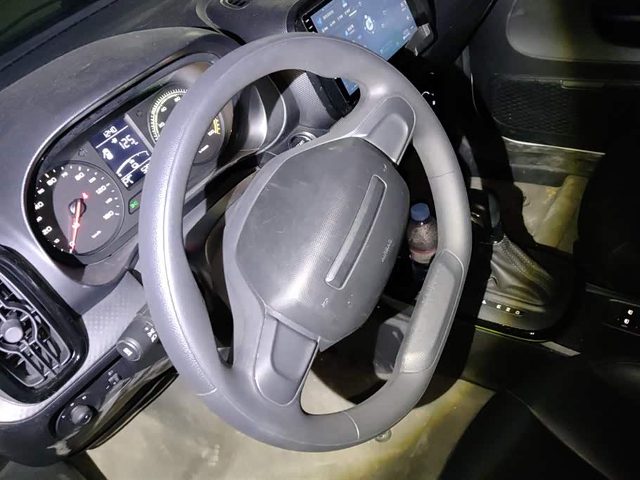 Roewe Clewe CLEVER