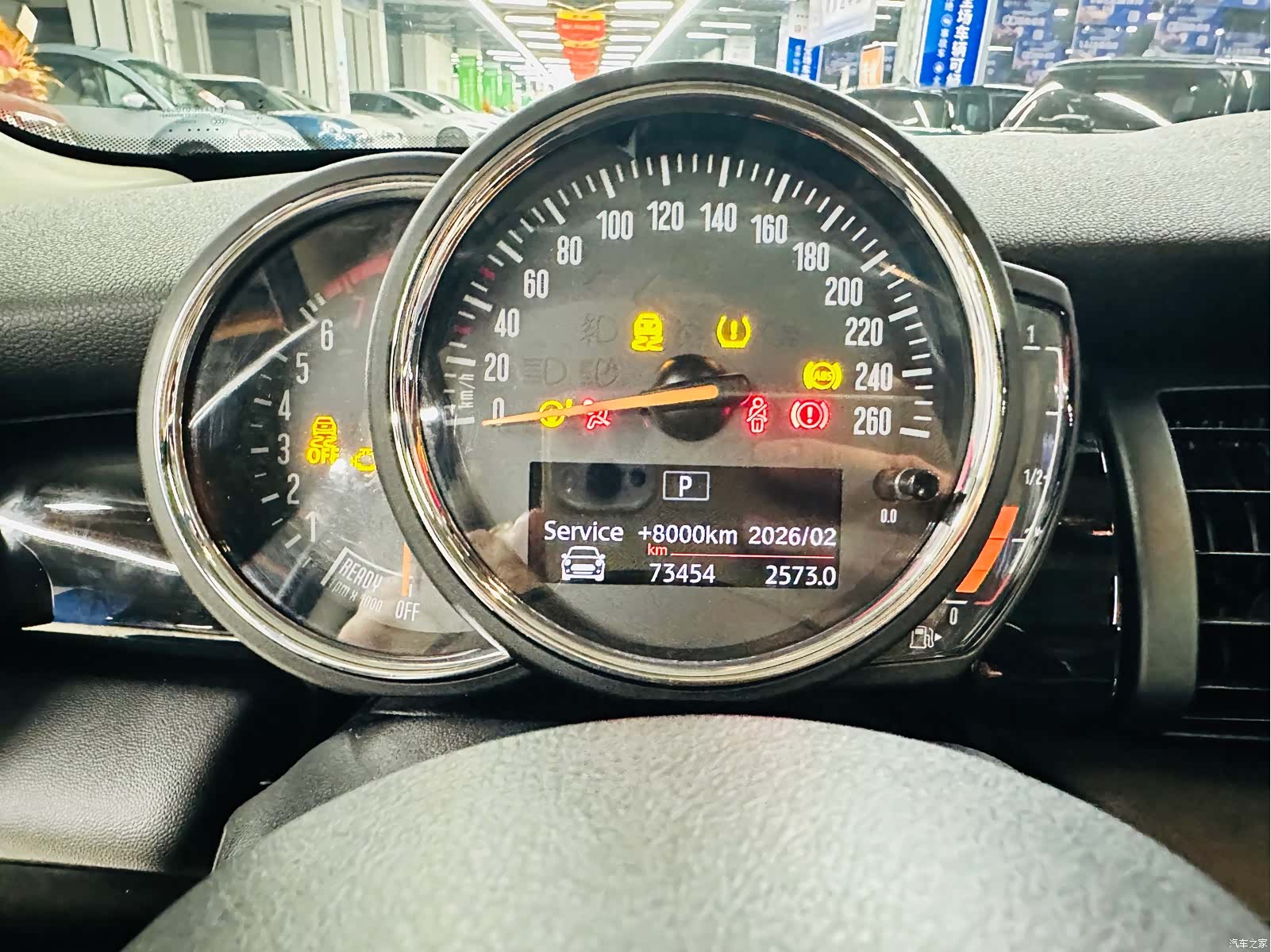 Mini Cooper, 2019 26