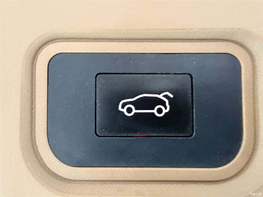 Buick GL8, 2021 27