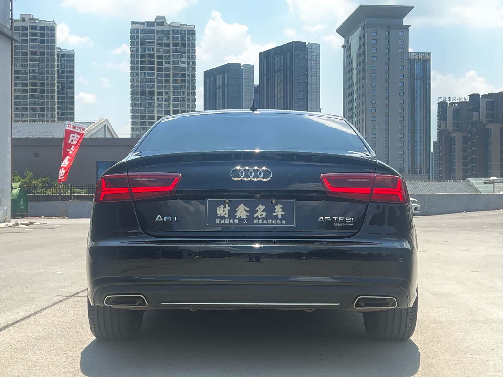 Audi A6L, 2016 12