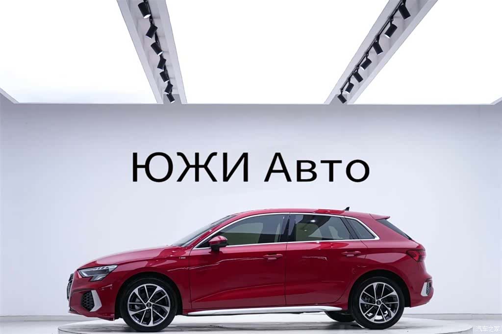 Audi A3, 2023 4