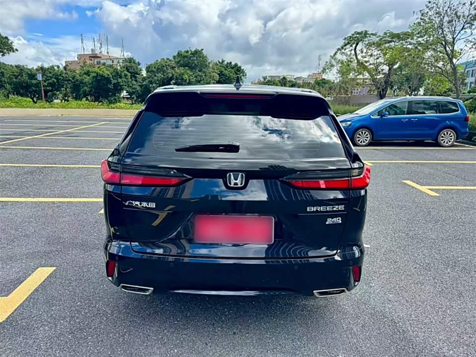 Honda Hao Ying