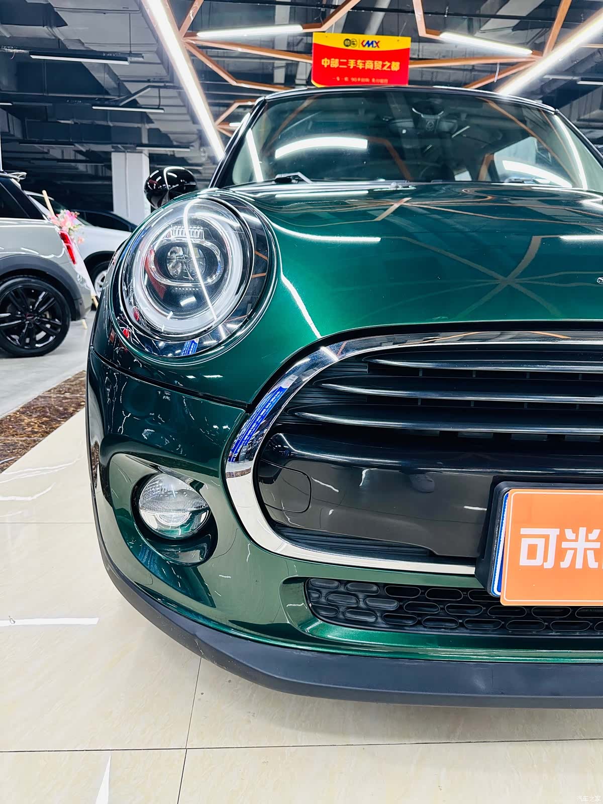 Mini Cooper, 2019 9