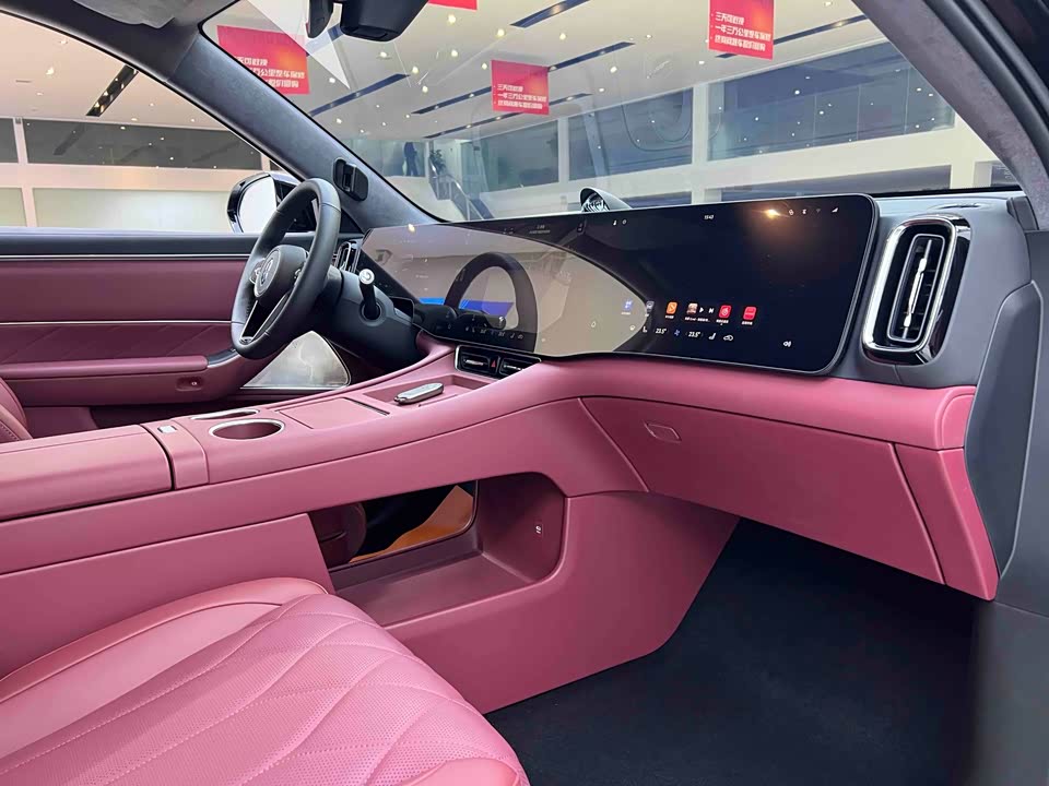 AITO Ask the world M8