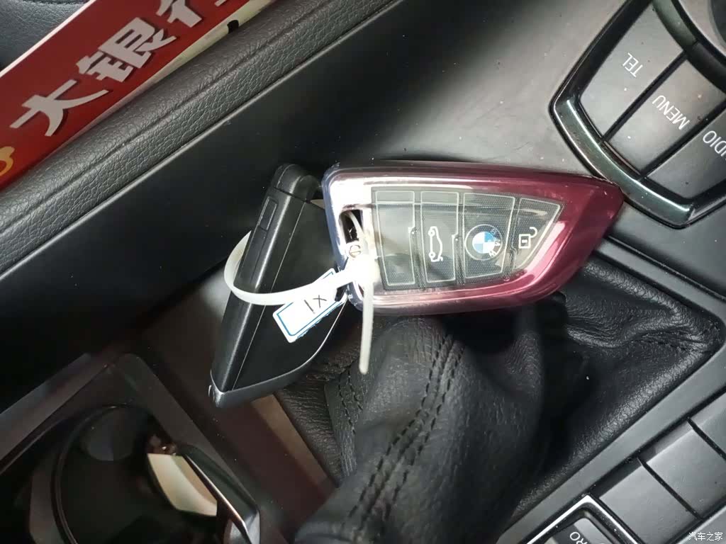 BMW X1, 2017 17