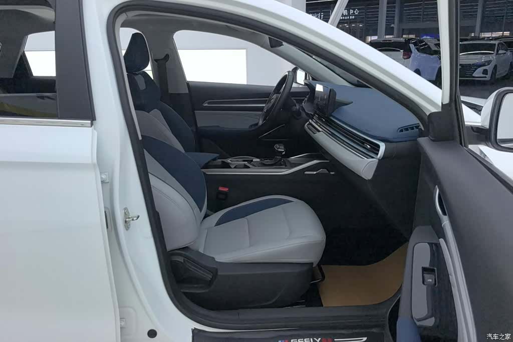 Geely Emgrand, 2022 8