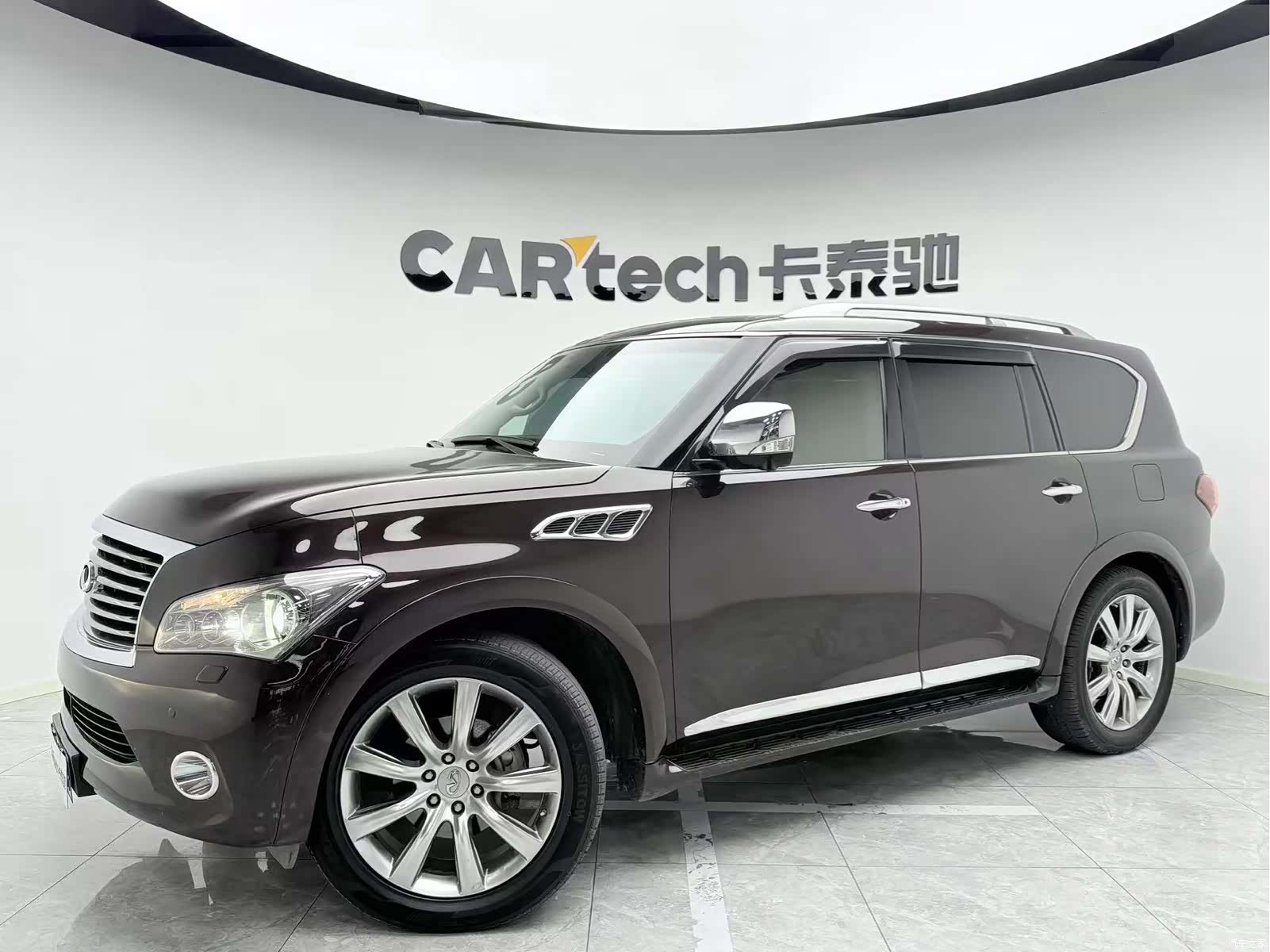 Infiniti QX80