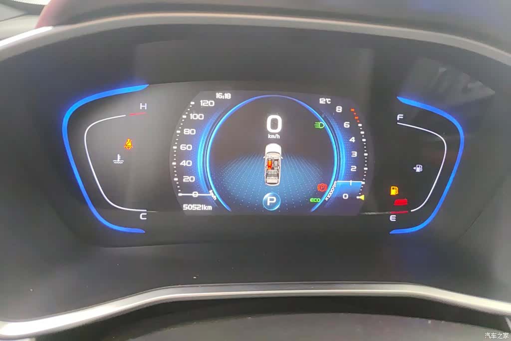 Geely Coolray, 2021 14