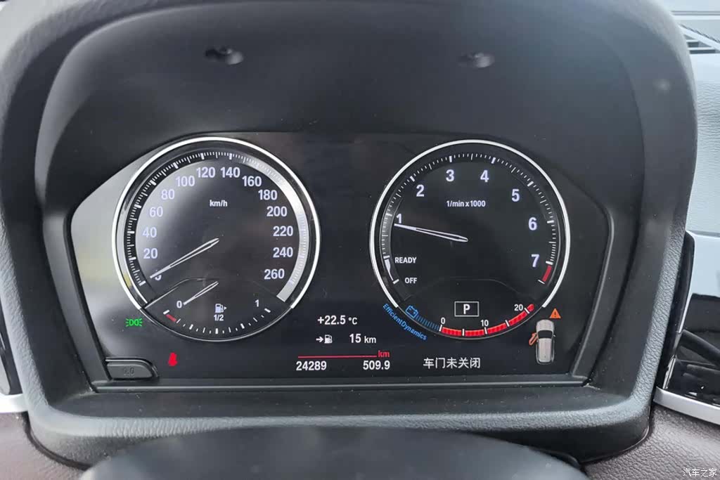 BMW X1, 2023 14