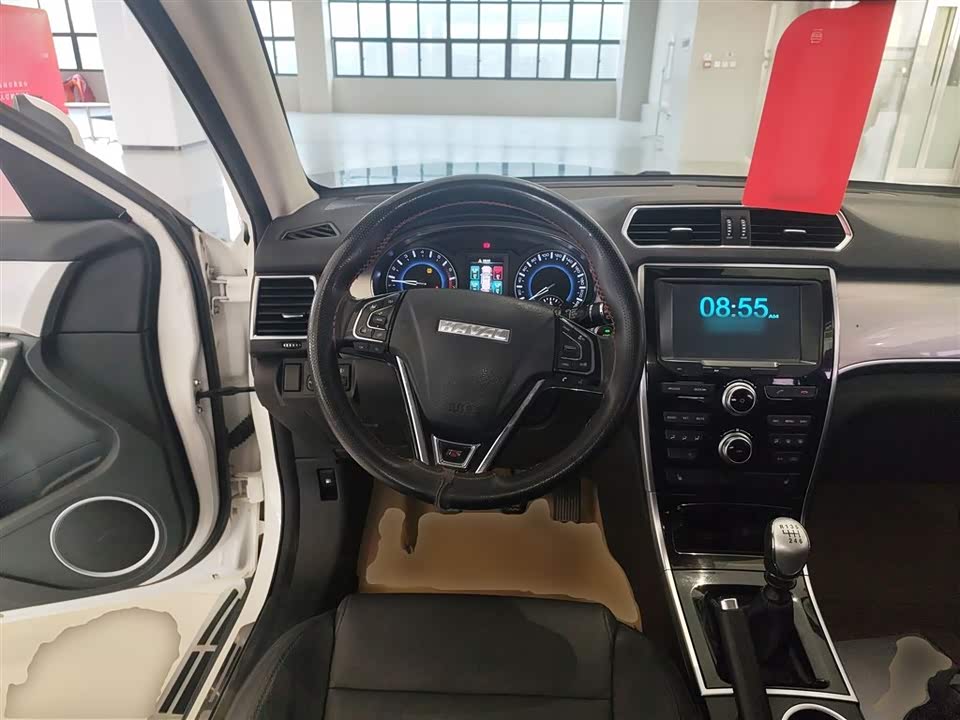 Haval H2