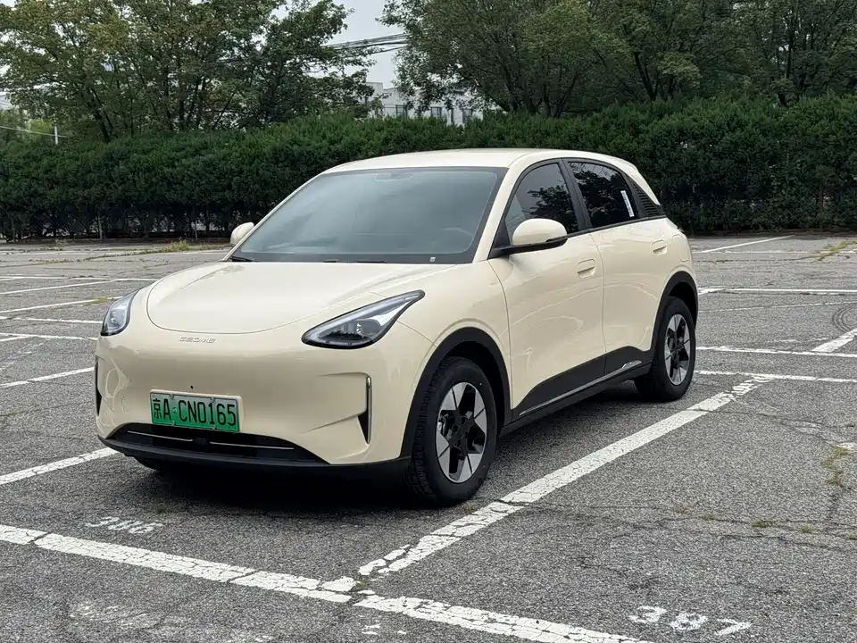 Geely Galaxy Star Wish